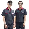Traje de Trabajo de Manga Corta de Verano Venta al por Mayor Taller de Fábrica Obra de Construcción Logo Personalizable Transpirable Resistente al Desgaste Uniforme Profesional