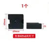 Soporte de caja de conexiones de molde de aluminio bloque de posicionamiento de conducto empotrado de agua y electricidad placa de película de aluminio para caja de conexiones 86 base de junta de parada de agua de aluminio goma
