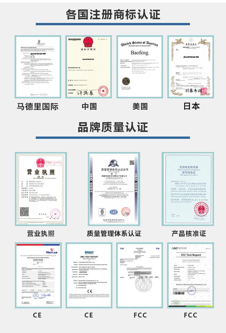 详情图_2.jpg