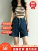 Shorts de mezclilla rectos de color azul oscuro para mujer, nuevo estilo verano 2026, tiro alto, adelgazantes, línea A, holgados, de pierna ancha, de longitud media