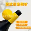 Trompeta de Entrenamiento de Baloncesto con Forma de Tubo, Cono Reforzado con Logo, Equipo de Entrenamiento de Control de Balón y Coordinación de Avance, Multifuncional