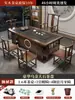 Conjunto de Mesa de Chá e Cadeiras Escritório Casa Madeira Maciça Mesa de Chá Mesa de Café Gongfu Mesa de Trabalho Mesa de Preparo de Chá Integrada Sensação de Alto Padrão