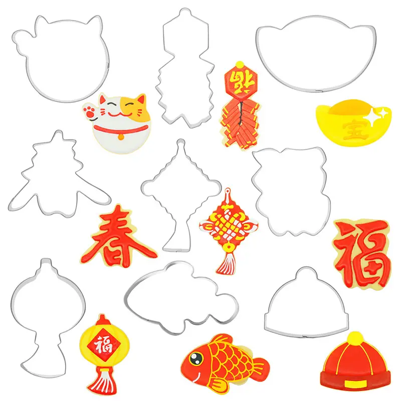 1688套装2