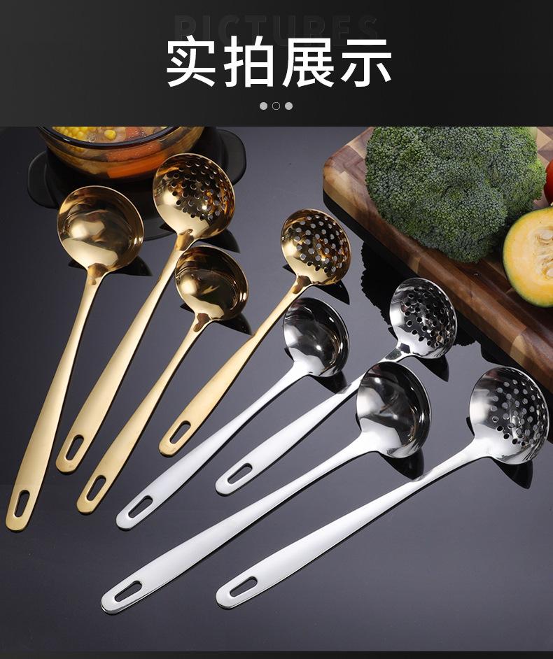 火锅勺详情_12.jpg