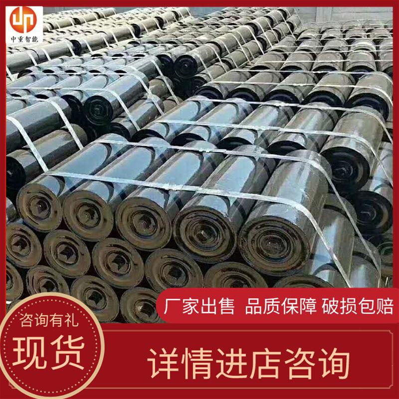 托辊  聚氨酯包胶托辊 逆止托辊05
