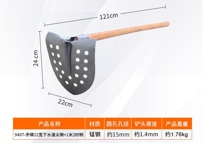 详情页_08.jpg