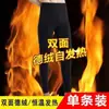 Calzoncillos largos de terciopelo de doble cara para hombre, mallas sin costuras de talla extragrande para hombre, calentamiento rápido, pantalones para mediana edad y ancianos, pantalones de otoño e invierno cálidos