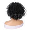 Cola de Caballo Africana Pequeña Enrollada con Cordón Cruzado Cola de Caballo Rizada Kinky Esponjosa Peluca de Pelo Corto Cola de Caballo