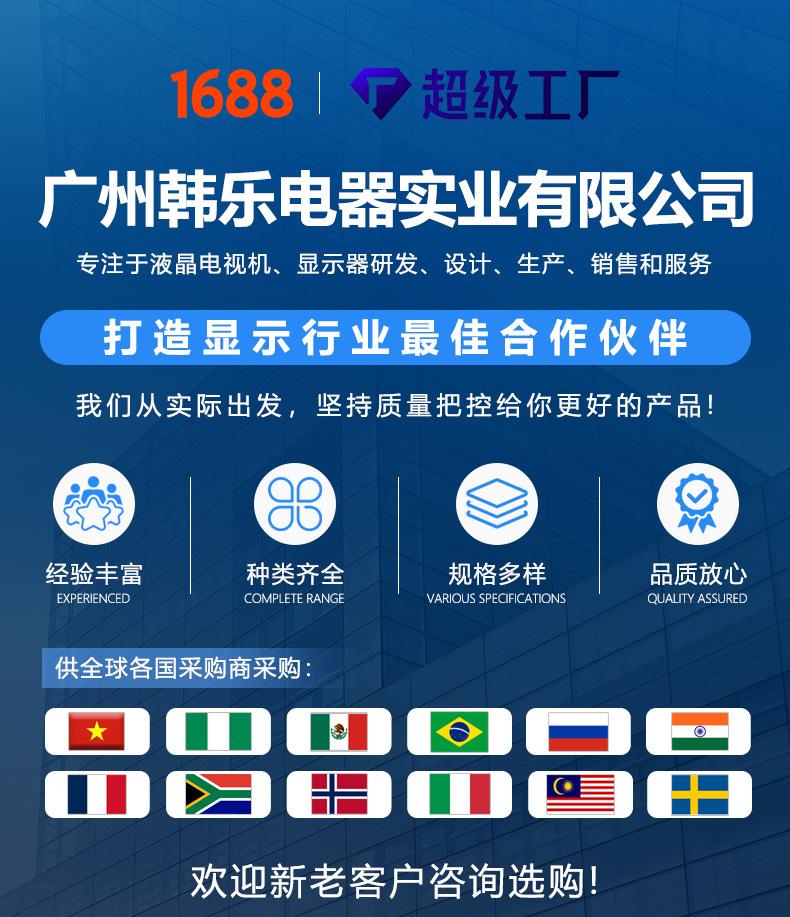 详情1_01