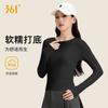 Roupas de Yoga 361 para Mulheres 2025 Novas Roupas Fitness Roupas de Treino Camada Base Térmica para Corrida Tops Esportivos de Manga Longa