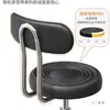Respaldo de Silla de Barra Silla de Barra Moderna Simple Taburete Alto Silla Giratoria para el Hogar Taburete Giratorio Elevable Salón de Belleza Taburete Redondo