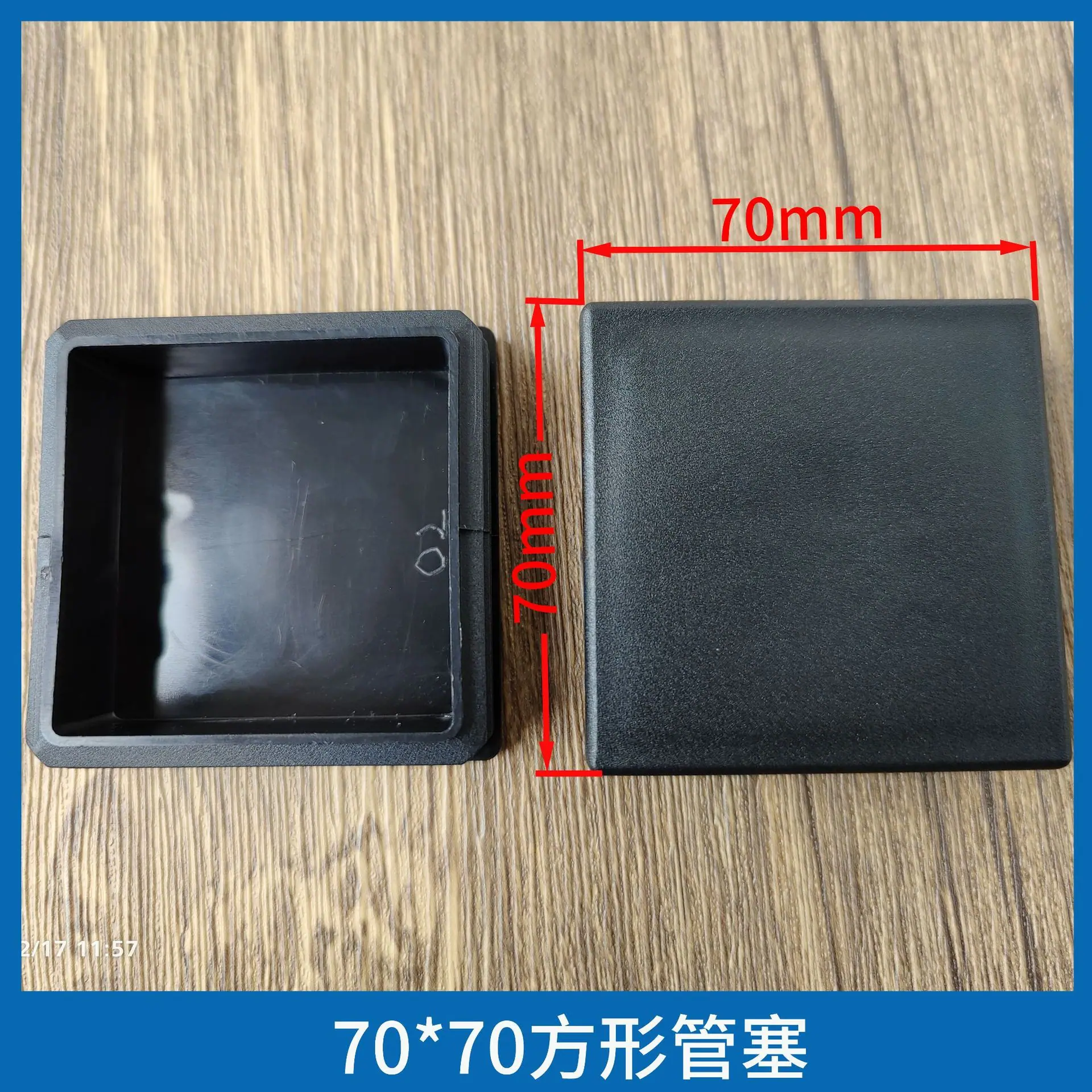 7070主图3.jpg
