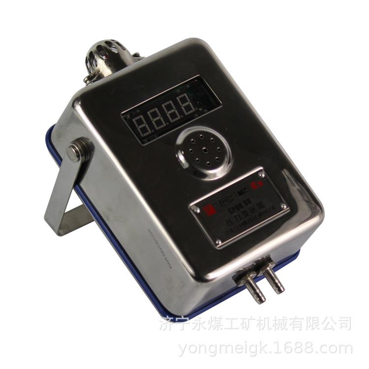 三正GPD0.08压力变送器 (9)