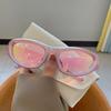Gafas de Sol Moradas Estilo Milenio Y2K para Mujer Sentido de Alta Gama Divertidas Populares en Internet Gafas para Fotos 2023 Nuevas Vintage