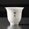 Taza de té de porcelana de jade color grasa de cordero de la era Tang y Song, taza de té de cerámica, juego de té, taza de huevo de dragón estilo japonés, taza individual de porcelana blanca para kung fu