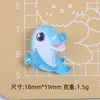 Oceano Cristalino Animal Desenho Animado Artesanal DIY Acessórios para Joias Cola de Creme Resina Peças Pequenas Materiais para Presilha de Cabelo