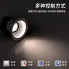 Foco Inteligente LED Anti-Reflejo de Espectro Completo Empotrado para Techo Lavador de Pared para Sala de Estar Hogar Pared de TV