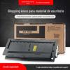Cartucho de toner Kyocera FS-6025MFP TK478 FS-6030 6525MFP cartucho de tinta 6530mfp copiadora