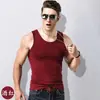 Chaleco de Hombros Anchos para Hombre, Delgado Deportivo de Verano Talla Grande Sudadera de Fitness, Ajustado Ceñido de Color Sólido Camiseta Interior, Moderno