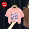 Camiseta de Manga Corta 100% Algodón Puro para Niños, Verano para Niñas, Linda Caricatura de Kuromi, Top Elegante para Niñas Jóvenes