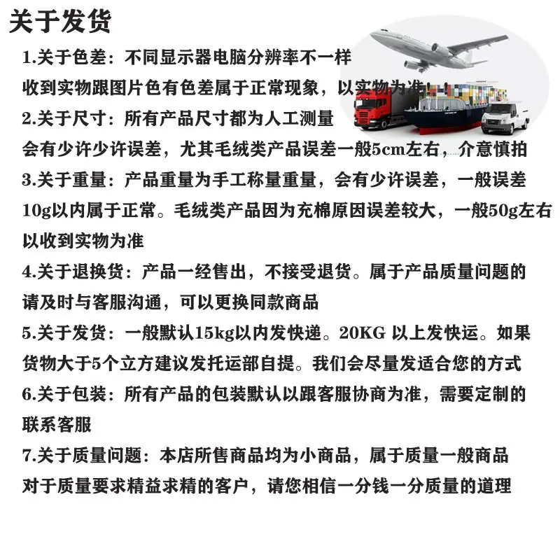 一键复制_20220713134423