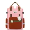 Mochila escolar bolsa para cursinho bolsa de mão pode ser carregada em ambos os ombros bolsa para livros bolsa para lição de casa do campus mochila para cursinho infantil ultraleve grande capacidade