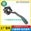 701953519 Es Adecuado para el Interruptor Combinado Volkswagen 1991-2019 Interruptor de Control de Limpiaparabrisas y Direccionales
