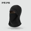Ciclismo de Invierno Caliente con Capucha Bicicleta Resistente al Viento y al Frío Bufanda para el Cuello con Felpa Todo en Uno Gorro Venta al por Mayor de Fábrica