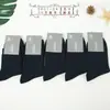 Meias Finas Masculinas de Verão na Altura da Panturrilha, Estilo Simples para Negócios, Meias de Algodão Absorventes de Suor, Meias Longas Masculinas de Algodão com Bambu de Alta Elasticidade com Letras