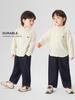 Jeans para Niños Conjunto de Otoño Pantalones Largos para Niños Pequeños 2026 Nuevos Pantalones Casuales para Niños