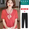 El atuendo de verano de mamá: camiseta de manga corta de seda de hielo, nuevo diseño elegante 2026 para mujeres de mediana edad y mayores, top de punto fino para verano
