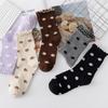 Calcetines de Felpa de Lunares Calcetines de Algodón Estilo Japonés Retro Encaje de Hongo Calcetines para Mujer Nuevos Populares de Verano Transpirables que Absorben el Sudor Calcetines para Mujer