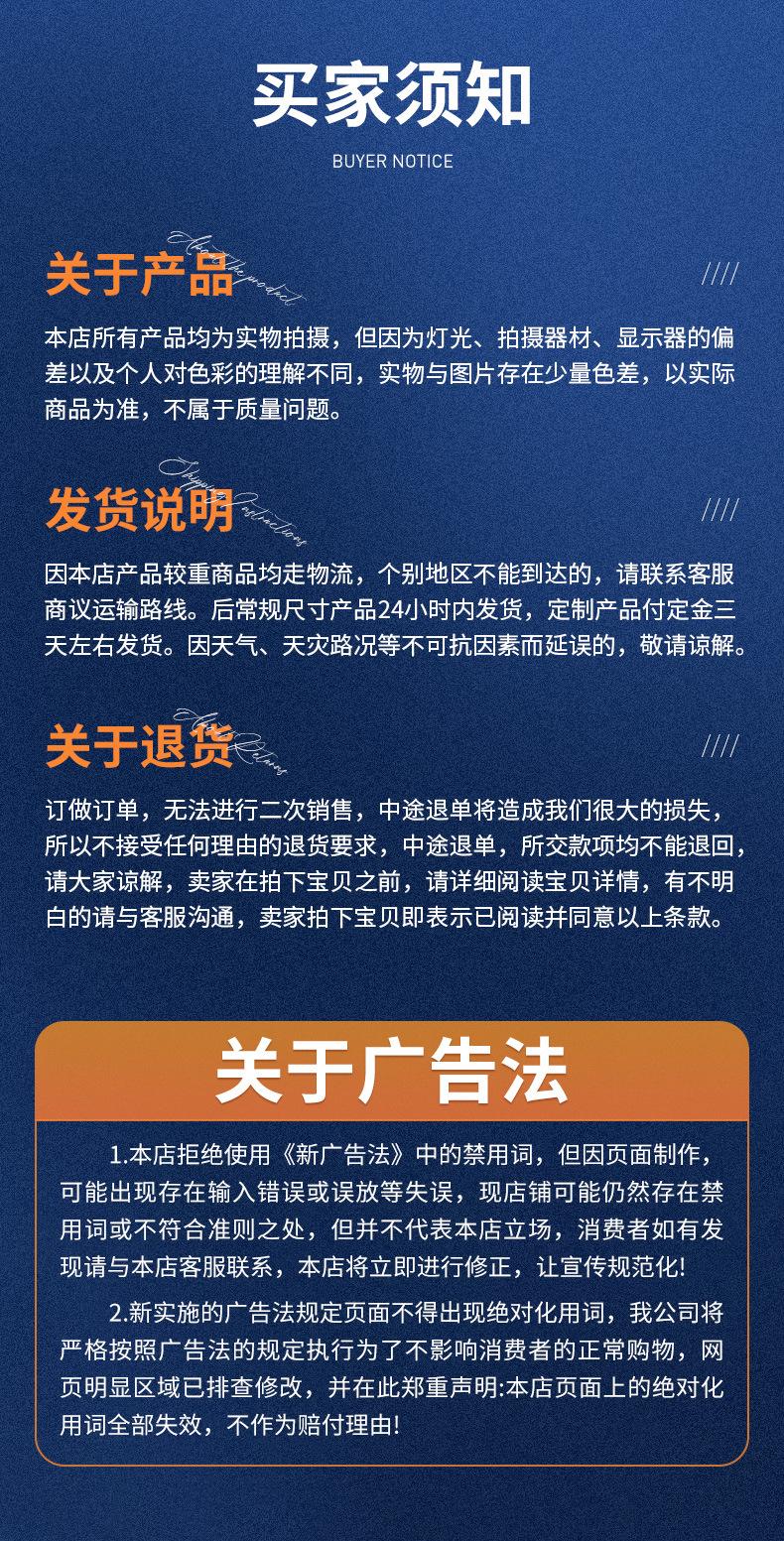 不锈钢隐形井盖详情_12