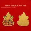 Pegatinas Doradas para Teléfono Móvil de los Ocho Santos Patronos, Oro Puro 999, Doce Signos del Zodíaco, Piezas Doradas de Buda y Bodhisattva, Tarjetas de Protección de Seguridad