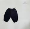 Ropa para niños Pantalones antimosquitos de estilo coreano para niños Verano Delgados Bombachos de tul para niños y niñas Estilo moderno Estilo occidental Algodón puro Pantalones casuales