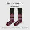 Calcetines Originales Renacentistas para Mujer Calcetines Holgados Rayados Rojo y Bayas de Café Calcetines de Otoño Adelgazantes de Media Pantorrilla para Mujer
