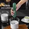 Comercio Exterior Transfronterizo Batidor de Leche Eléctrico de Mano Inalámbrico Batidor de Clara de Huevo para Pastel Batidor de Café Leche Batidor de Huevo