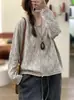 Otoño 2026 Nuevo Hilo de Algodón Vintage Holgado Calado Cuello Redondo Adelgazante Versátil Casual Suéter de Punto Chaqueta para Mujer