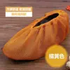 Cubrezapatos de Malla Transpirable Antideslizante para Uso Doméstico, Cubrepies Lavables, Cubrezapatos Gruesos Resistentes al Desgaste para Estudiantes y Salas de Computación