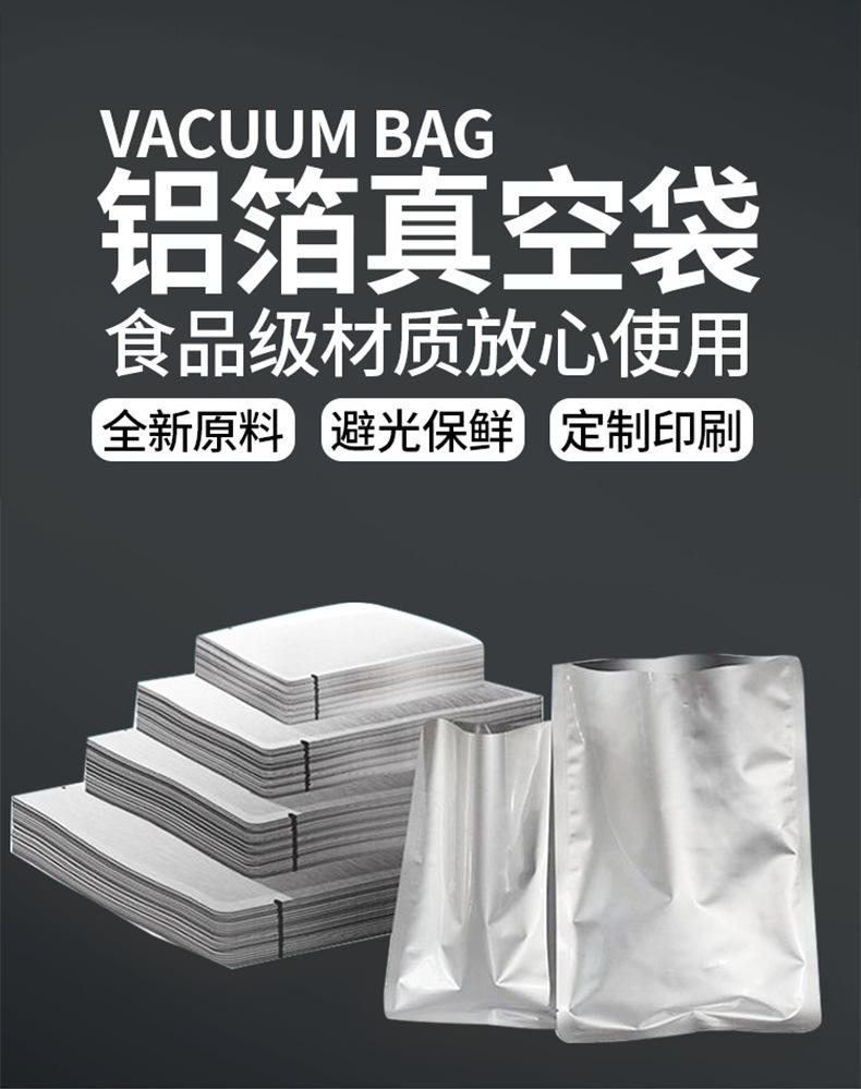 详情_05