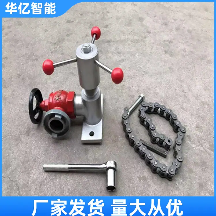快速接管工具01
