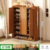 Sapateira para uso doméstico, grande capacidade, econômica, feita de bambu, multicamadas, solução simples de armazenamento de sapatos, liquidação