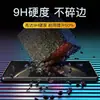 Adequado para Huawei Nova11Se Película de Vidro Tela Cheia Nova15 Anti-Luz Azul 12S Anti-Queda e à Prova de Explosão Celular 14 Película 13I
