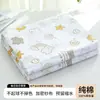 Funda de Gasa de Algodón Puro, Funda de Relleno de Algodón, Núcleo de Colcha de Algodón, Funda de Colcha, Colchón de Algodón, Funda de Colchón de Seda, Funda de Colcha, Funda Interior de Algodón Puro