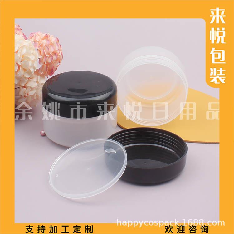 100g pp jar 透明瓶身 (47).jpg