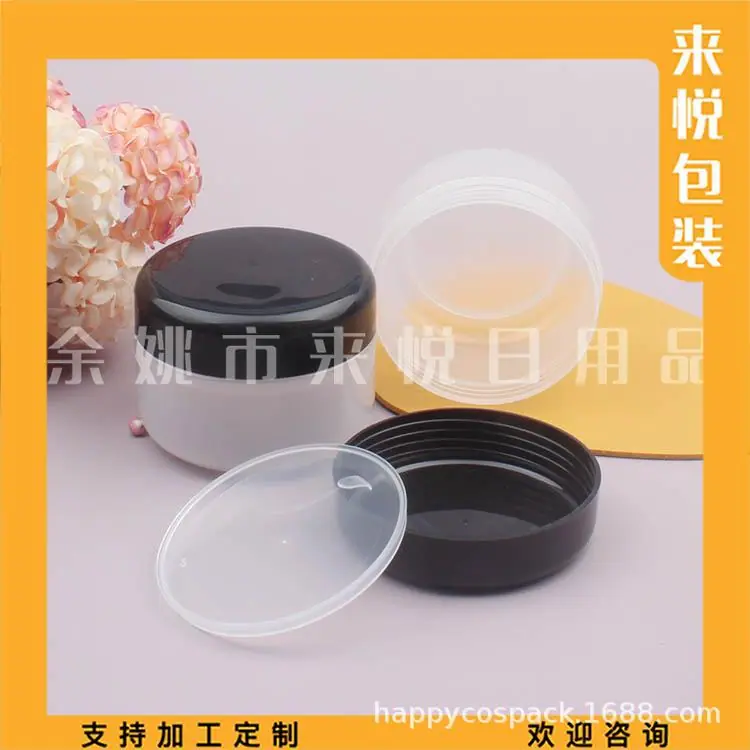 100g pp jar 透明瓶身 (47).jpg