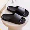 Zapatillas de Casa Estilo Nuevo Qidashun para Mujer, Zapatillas de Verano Antideslizantes con Tacto Suave, Sandalias para el Hogar para Parejas, Zapatillas de Baño al por Mayor