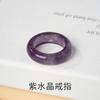 Anillo de jade natural al por mayor, de lujo ligero, anillo de running de alta gama para mujer, joyería de jade, accesorios, anillo exclusivo transfronterizo