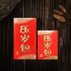 Envelopes Vermelhos Criativos Personalizados de Ano Novo Estampados a Quente Papel Grosso Fabricante Atacado Envelopes de Dinheiro da Sorte de Cem Yuan Mil Yuan Dinheiro de Ano Novo