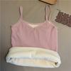 Camisola con Twist de Oso para Mujer Sexy Transpirable Engrosada Forrada de Polar Ropa Interior Térmica Chaleco Térmico Chaleco para Mujer